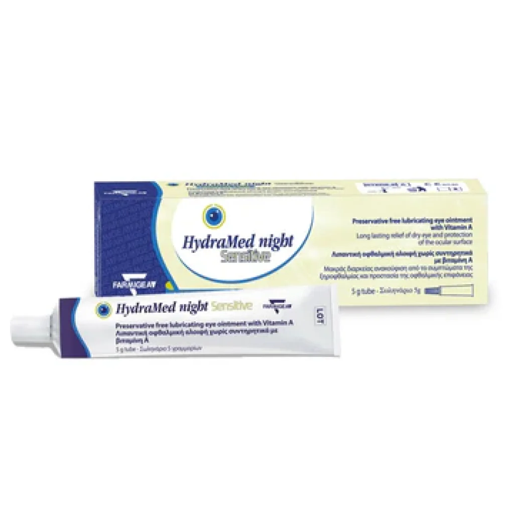 farmigea-hydramed-night-sensitive-5g-4.webp